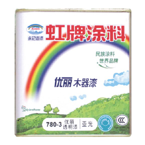 亳州优质虹牌油漆价格